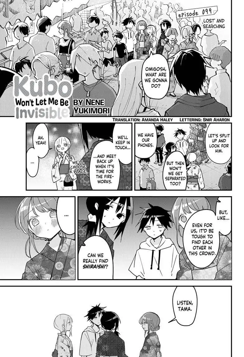 Kubo-san wa Boku (Mobu) wo Yurusanai Chapter 99 1